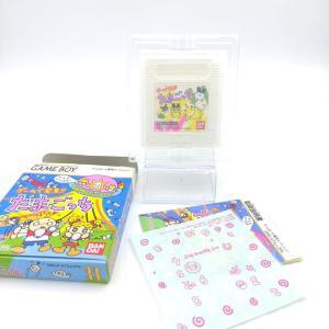 Tamagotchi Nintendo Game Boy Japan Buy-Tamagotchis