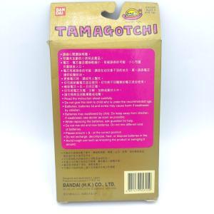 Tamagotchi Original P1/P2 Collector’s Edition Hong Kong Bandai 1997 Buy-Tamagotchis 2