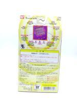 Tamagotchi Original P1/P2 Orange w/ yellow Bandai 1997 Buy-Tamagotchis 4