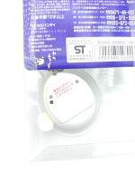 Tamagotchi Original P1/P2 White Bandai 1997 Virtual pet Buy-Tamagotchis 7