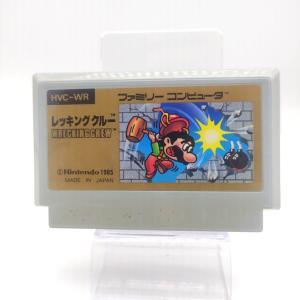 Wrecking Crew Famicom japan Buy-Tamagotchis