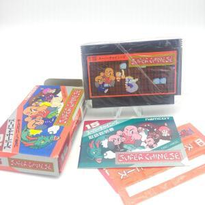 Exerion Famicom japan Buy-Tamagotchis 5