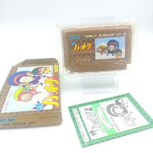 Ninja Hattori-kun Famicom japan Buy-Tamagotchis