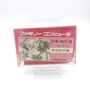 Donkey Kong 3 Famicom japan Buy-Tamagotchis 2