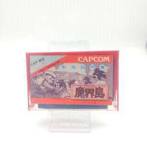 Higemaru Makaijima Famicom japan Buy-Tamagotchis 2