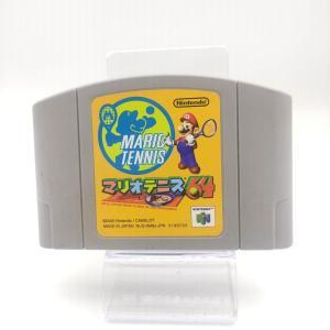 Mario Party 1 Nintendo N64 japan Buy-Tamagotchis