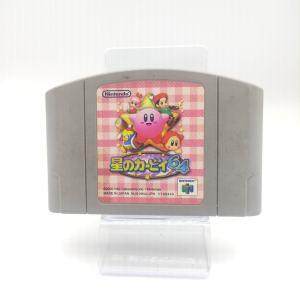 Mario Party 1 Nintendo N64 japan Buy-Tamagotchis