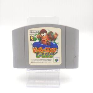 Mario Party 1 Nintendo N64 japan Buy-Tamagotchis