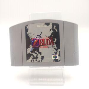 The Legend of Zelda: Ocarina of Time Nintendo N64 japan Buy-Tamagotchis