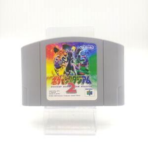 Pokemon Pocket Monsters Stadium 2 Nintendo N64 japan Buy-Tamagotchis
