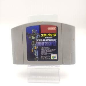 Mario Party 1 Nintendo N64 japan Buy-Tamagotchis