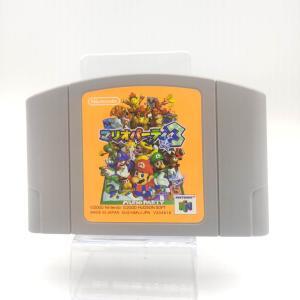 Mario Party 2 Nintendo N64 japan Buy-Tamagotchis 5