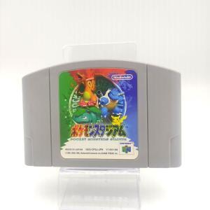 Pokemon Pocket Monsters Stadium Nintendo N64 japan Buy-Tamagotchis 2