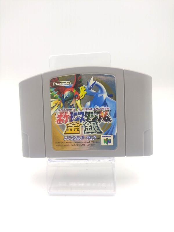 Pokemon Pocket Monsters Stadium gold & silver Nintendo N64 japan Buy-Tamagotchis 2