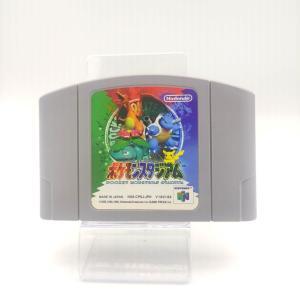 Pokemon Pocket Monsters Stadium Nintendo N64 japan Buy-Tamagotchis 5