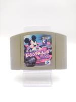 Mickey Mouse Racing Challenge USA Nintendo N64 japan Buy-Tamagotchis 3