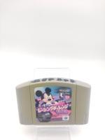 Mickey Mouse Racing Challenge USA Nintendo N64 japan Buy-Tamagotchis 4