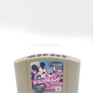 Mickey Mouse Racing Challenge USA Nintendo N64 japan Buy-Tamagotchis 2