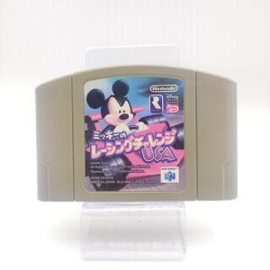 Mickey Mouse Racing Challenge USA Nintendo N64 japan Buy-Tamagotchis