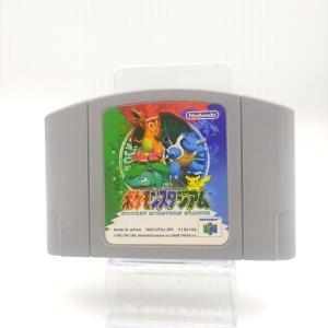 Pokemon Pocket Monsters Stadium Nintendo N64 japan Buy-Tamagotchis