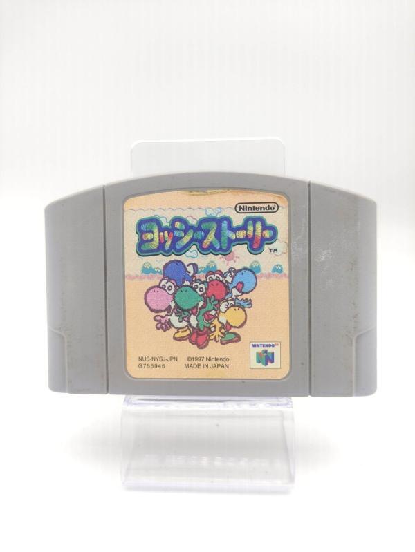 Yoshi’s Story Nintendo N64 japan Buy-Tamagotchis 2