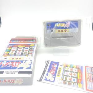 Exhaust Heat F1 Japan Nintendo Super Famicom Buy-Tamagotchis