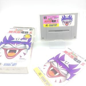 SUPER BIRDIE RUSH Japan Nintendo Super Famicom Buy-Tamagotchis 5