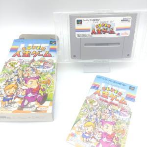 Exhaust Heat F1 Japan Nintendo Super Famicom Buy-Tamagotchis 6