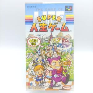 Exhaust Heat F1 Japan Nintendo Super Famicom Buy-Tamagotchis 2