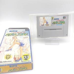 Exhaust Heat F1 Japan Nintendo Super Famicom Buy-Tamagotchis 2