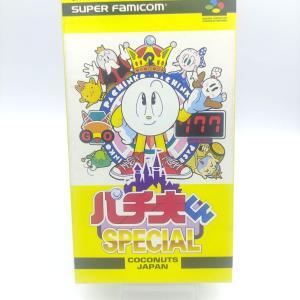 Exhaust Heat F1 Japan Nintendo Super Famicom Buy-Tamagotchis 2