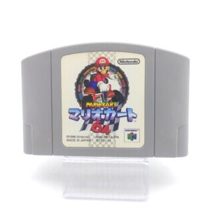 Diddy kong racing Nintendo N64 japan Boutique-Tamagotchis 3