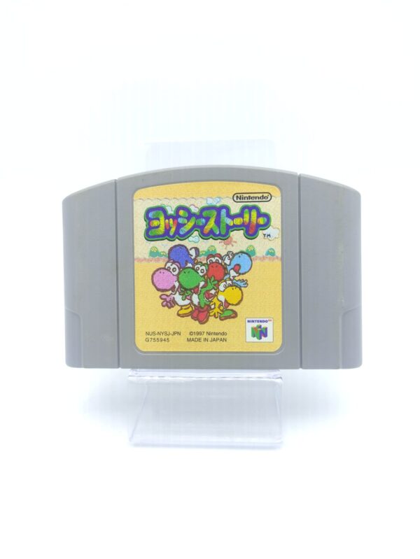 Yoshi’s Story Nintendo N64 japan Boutique-Tamagotchis