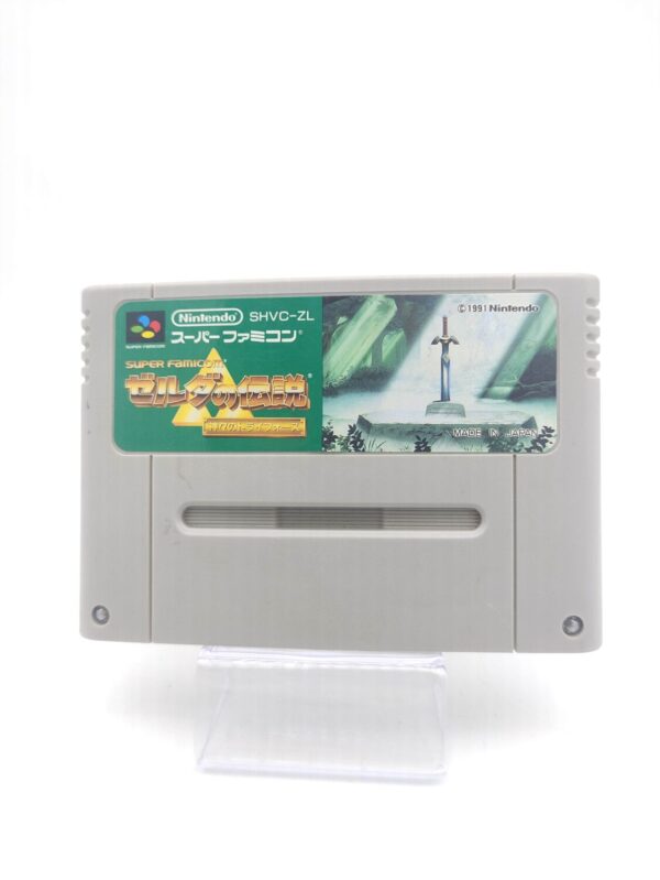 Super Famicom SFC SNES The Legend of Zelda Triforce A Link to the Past Japan Boutique-Tamagotchis
