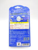 Tamagotchi Angelgotchi Tenshitchi no White Bandai boxed 1997 Boutique-Tamagotchis 3