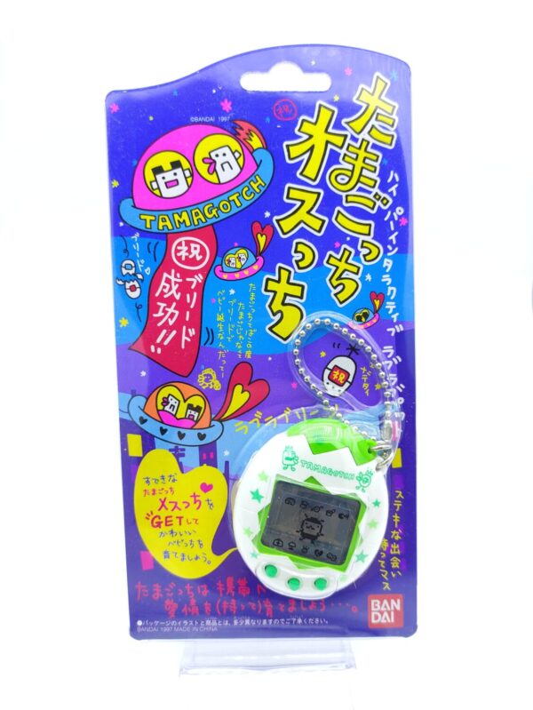 Tamagotchi Osutchi Mesutchi White w/ green Bandai japan boxed Boutique-Tamagotchis