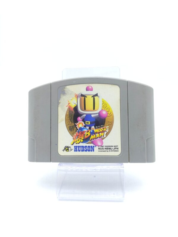 BAKU BOMBERMAN Nintendo N64 japan Boutique-Tamagotchis