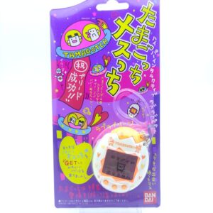 Tamagotchi Osutchi Mesutchi White w/ orange Bandai japan boxed Boutique-Tamagotchis 6