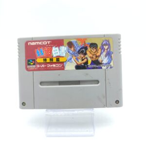 Super Famicom SFC SNES KORYUKI Ko Ryu Ki Japan Boutique-Tamagotchis 3