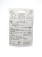 Tamagotchi Case Angelgotchi White Blanc Bandai Buy-Tamagotchis 4