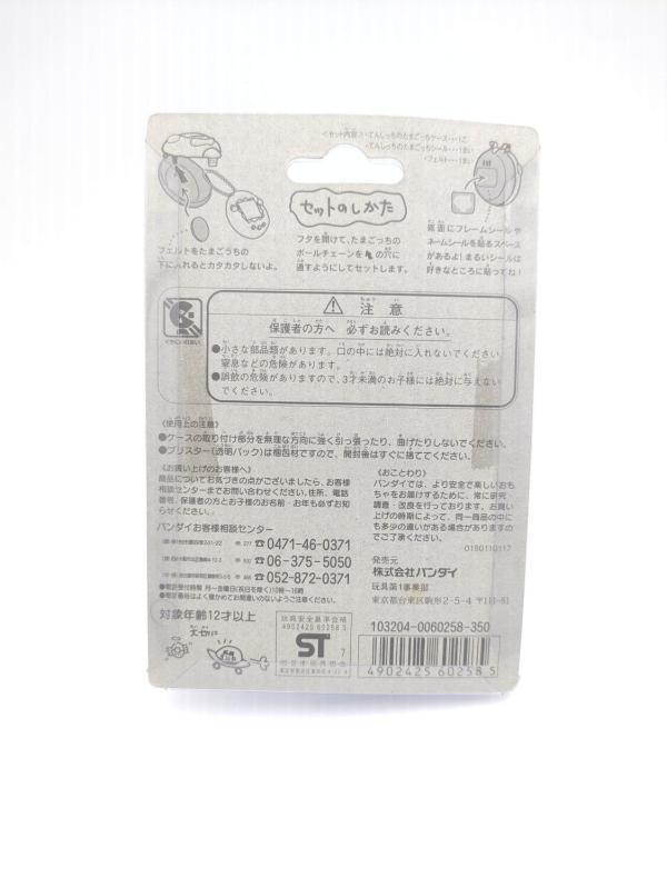 Tamagotchi Case Angelgotchi Pink rose Bandai Buy-Tamagotchis 3