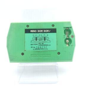 Neko don don ! LCD Game Watch Japan Buy-Tamagotchis 2