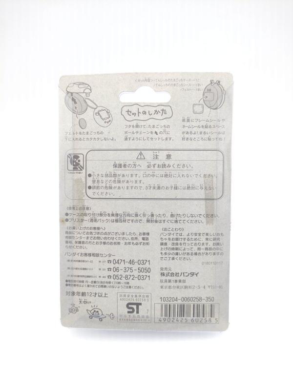 Tamagotchi Case Angelgotchi White Blanc Bandai Buy-Tamagotchis 3 Tamagotchi Case Angelgotchi White Blanc Bandai Buy-Tamagotchis 3