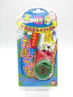 Tamagotchi Original P1/P2 Clear green Bandai 1997 Buy-Tamagotchis 3