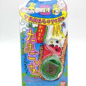 Tamagotchi Original P1/P2 Clear green Bandai 1997 Buy-Tamagotchis