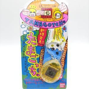 Tamagotchi Original P1/P2 Clearpink Bandai 1997 Japan Buy-Tamagotchis 5