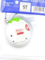 Tamagotchi Osutchi Mesutchi White w/ green Bandai japan boxed Buy-Tamagotchis 5