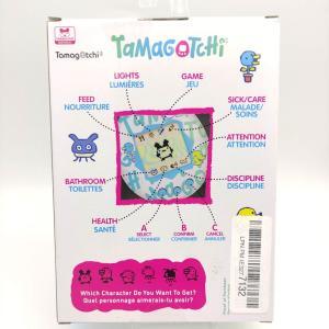 Tamagotchi Original P1/P2 Dreamy Gen 2 Bandai English Buy-Tamagotchis 2