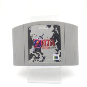 The Legend of Zelda: Ocarina of Time Nintendo N64 japan Buy-Tamagotchis 2