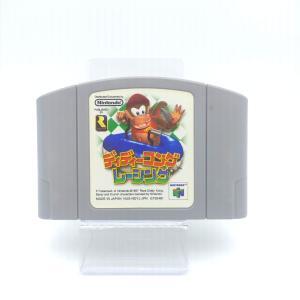 Diddy kong racing Nintendo N64 japan Buy-Tamagotchis